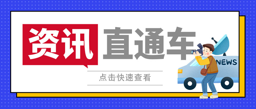 2026年1月份辽宁饲料行业统计报告