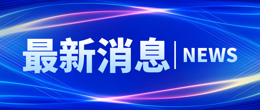 春季牛羊饲养管理技术要点