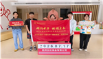 走进杭州丘比，探寻食品企业绿色智造之路